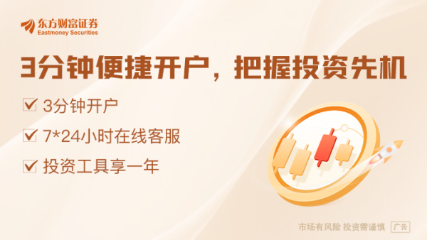 正好配资 上海车展上的双向奔赴：跨国车企融入中国创新 联手“在中国 为全球”